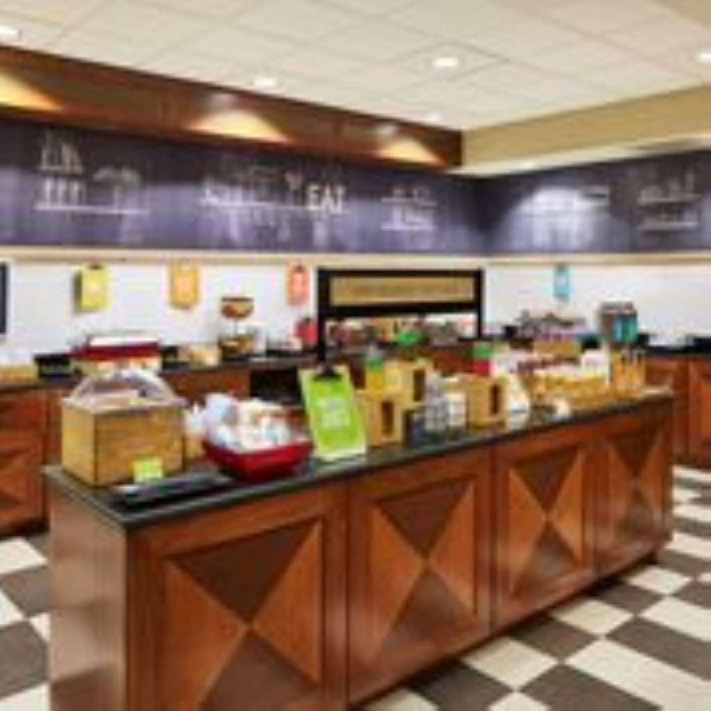 Hampton Inn And Suites Indianapolis-Fishers Restauracja zdjęcie